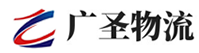 广州到珠晖区物流公司